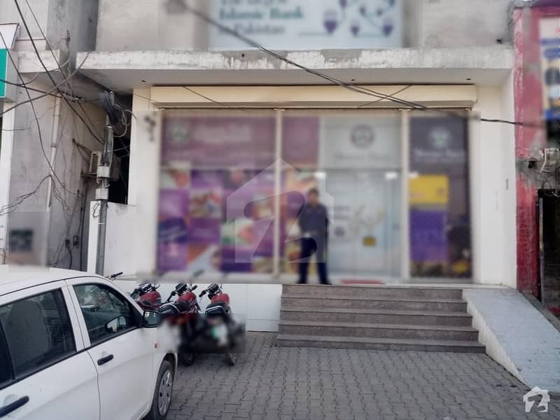 جی ٹی روڈ گوجرانوالہ میں 10 مرلہ عمارت 6.5 کروڑ میں برائے فروخت۔ جی ٹی روڈ گوجرانوالہ میں 10 مرلہ عمارت 6.5 کروڑ میں برائے فروخت۔