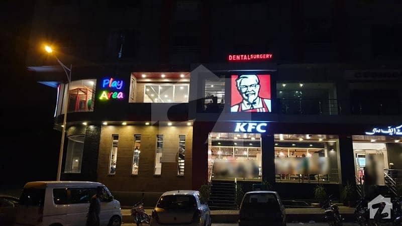 Commercial Shop Is Available For Sale Rented With Kfc