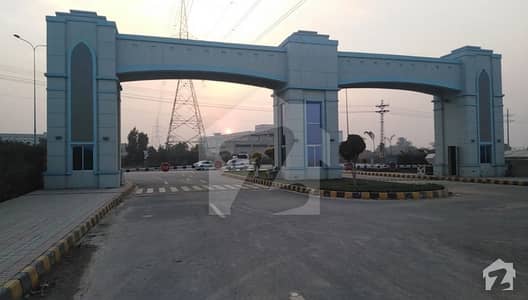 5 Marla Residential Plot Is Available For Sale In Fazaia Housing Scheme Phase 2 Lahore 5 Marla Residential Plot Is Available For Sale In Fazaia Housing Scheme Phase 2 Lahore