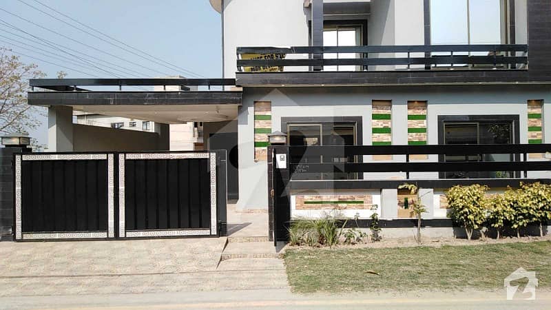10 Marla Brand New House Is Available For Sale In Park View Villas Jasmine Block Lahore