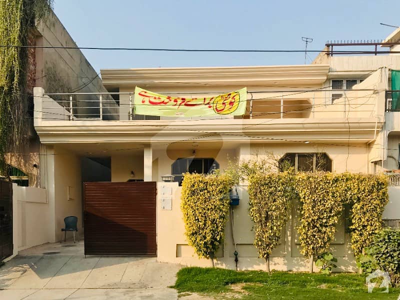 ڈی ایچ اے فیز 1 ڈیفنس (ڈی ایچ اے) لاہور میں 4 کمروں کا 10 مرلہ مکان 2.1 کروڑ میں برائے فروخت۔