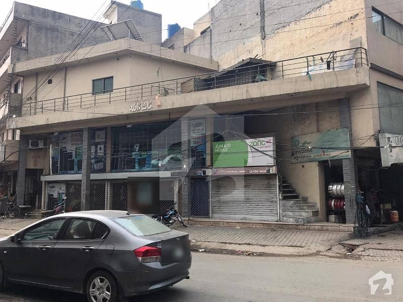 4 Marla Commercial Building For Sale In Punjab Coop Housing Society