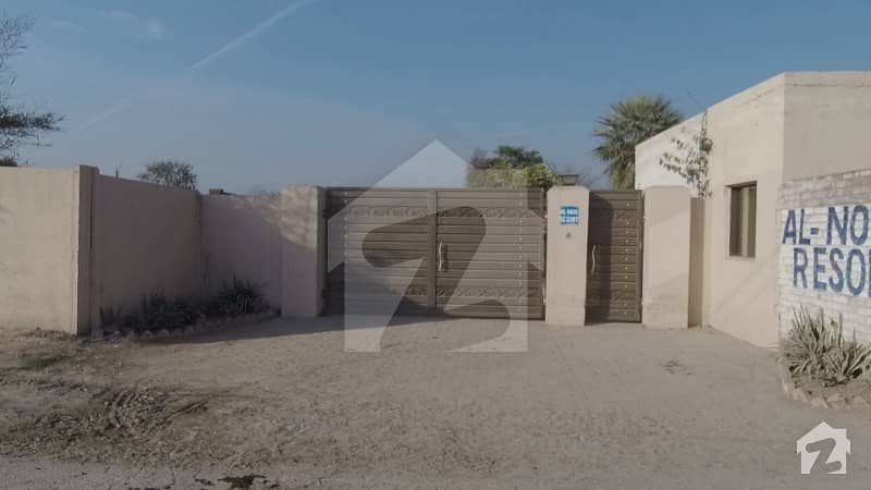 16 Kanal Farm House For Sale On Barki Road Lahore