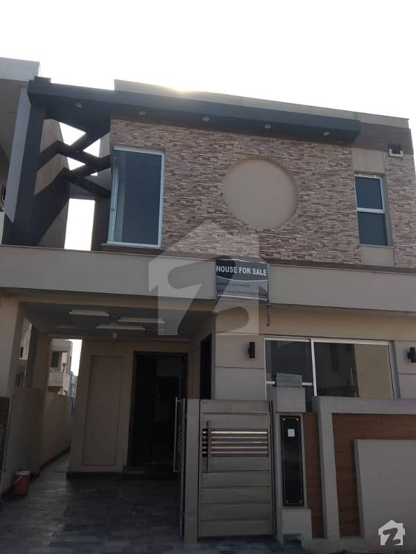 5 Marla Brand New House In DHA 11 Rahbar Phase 1 C Block For Sale