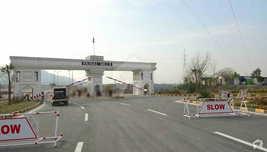 Faisal Hills 5 Marla 25x50 Double Road Plot File For Sale Faisal Hills