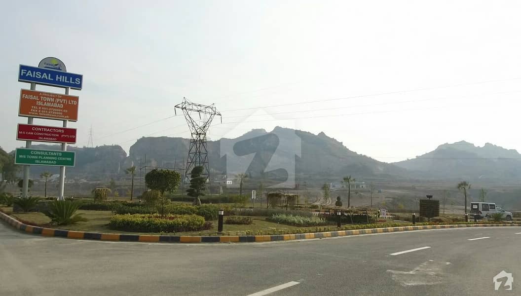 Faisal Hills 5 Marla 25x50 Double Road Plot File For Sale Faisal Hills
