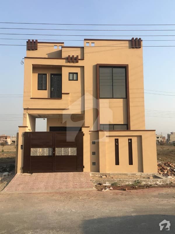 Brand New 5 Marla House For Sale In Punjab Govt Servants Housing Foundation