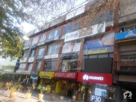 8 Kanal Commercial Plot At Prime Location In Melody Market G6
