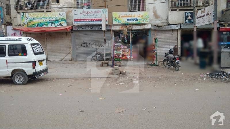 ناگن چورنگی نارتھ ناظم آباد کراچی میں 1 مرلہ دکان 1.9 کروڑ میں برائے فروخت۔