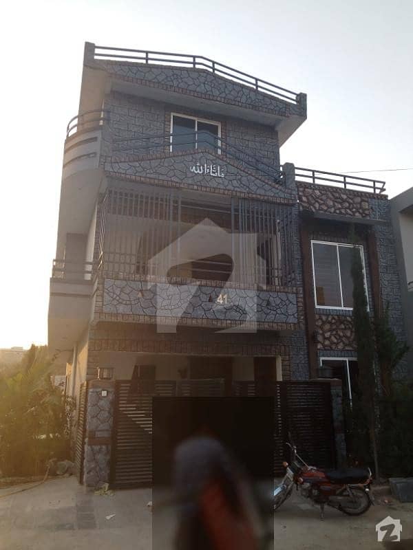 فیڈریشن ہاؤسنگ سوسائٹی - او-9 نیشنل پولیس فاؤنڈیشن او ۔ 9 اسلام آباد میں 4 کمروں کا 7 مرلہ مکان 1.6 کروڑ میں برائے فروخت۔