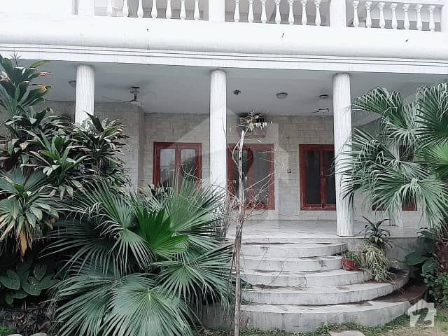 2 Kanal House With 2 Kanal Plot For Sale