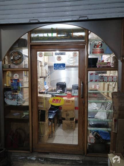بادامی باغ لاہور میں 0.43 مرلہ دکان 1.1 کروڑ میں برائے فروخت۔