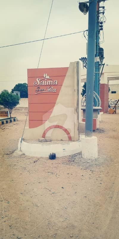 Plot For Sale At Saima Green Valley, Malir