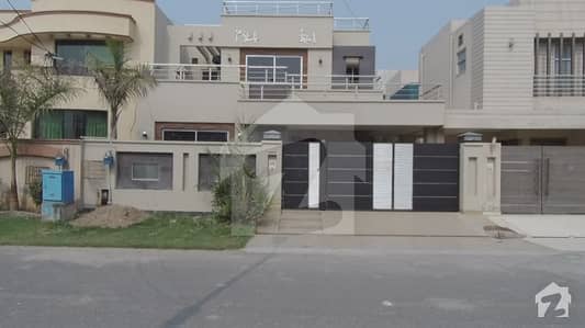 10 Marla House For Sale In A Block Of Eden City Lahore 10 Marla House For Sale In A Block Of Eden City Lahore