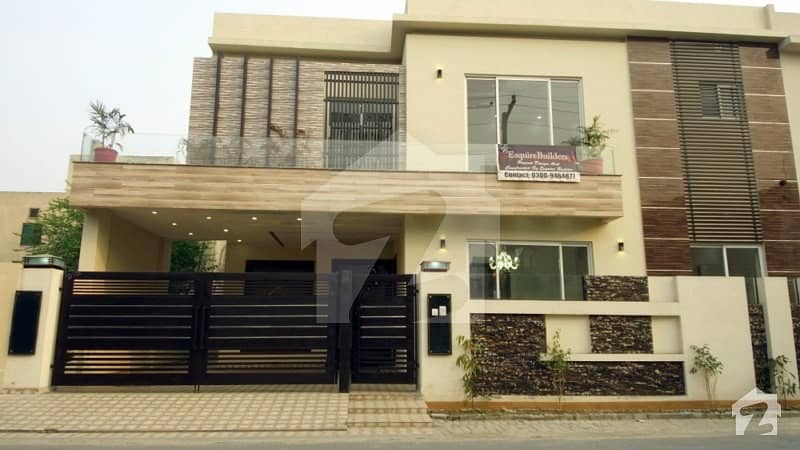 10 Marla House For Sale In B Block Of Punjab Cooperative Housing Society Lahore