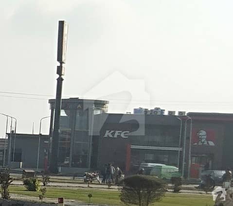 Backside Of Kfc 1 Kanal Plot For Sale Backside Of Kfc 1 Kanal Plot For Sale