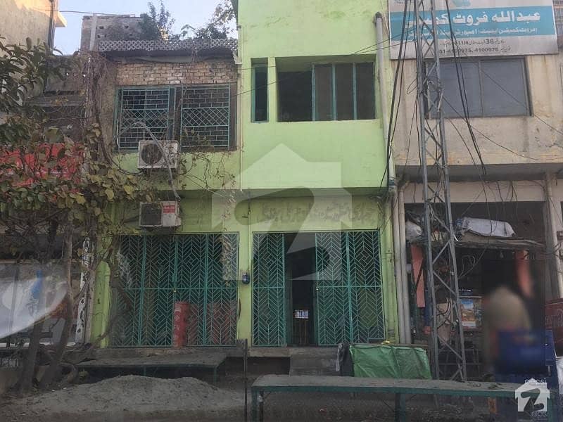 6 Marla Commercial Building For Sale In Islamabad Sabzi Mandi Near Bank Alfalah