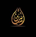Eman Enterprises Eman Enterprises