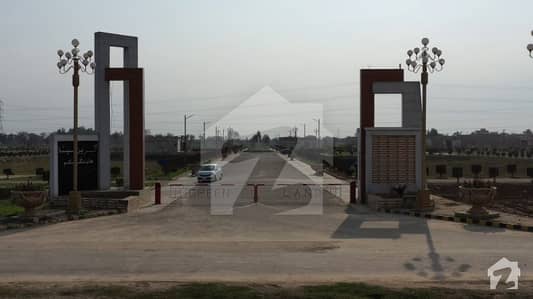 Residential Plot For Sale In Green Land Housing Scheme Residential Plot For Sale In Green Land Housing Scheme