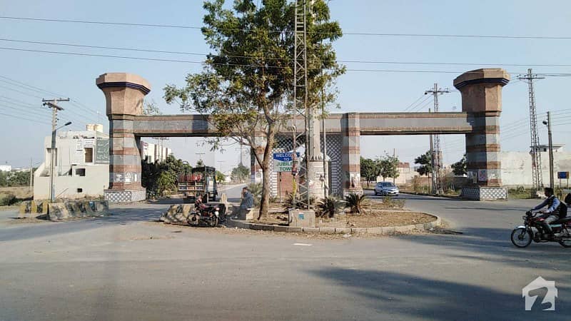 جوبلی ٹاؤن ۔ بلاک سی جوبلی ٹاؤن لاہور میں 3 مرلہ رہائشی پلاٹ 37 لاکھ میں برائے فروخت۔