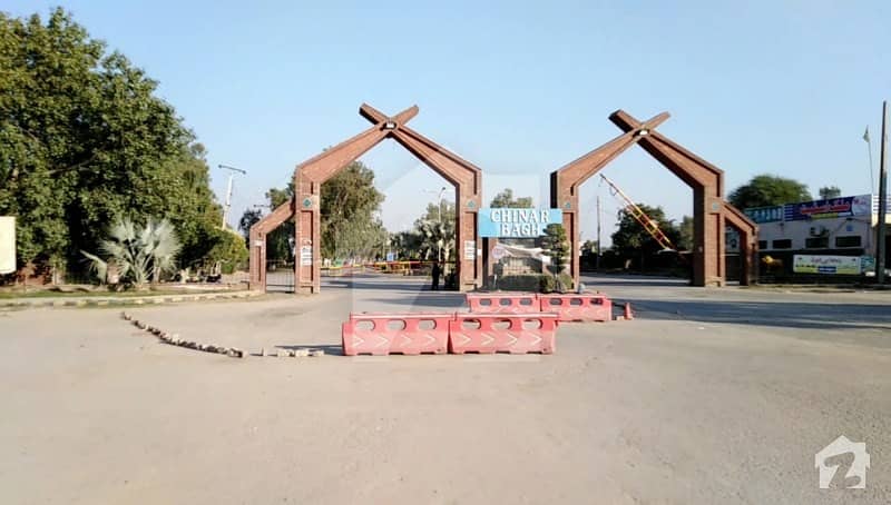 Plot For Sale In Chinar Bagh Block Nishat 100  Feet Road
