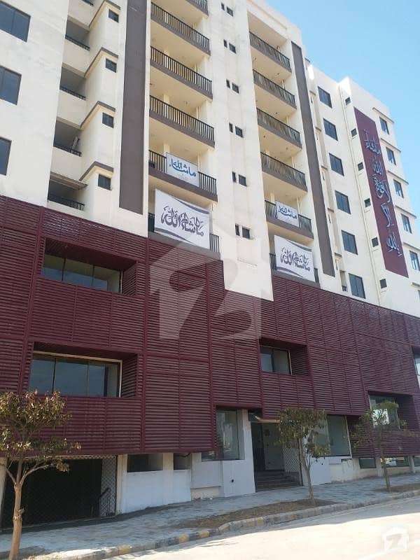 1 Bed Apartment For Sale
