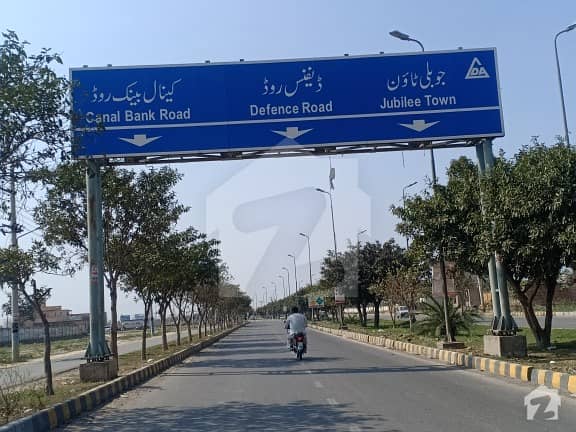 ایل ڈی اے ایوینیو ۔ بلاک ایم ایل ڈی اے ایوینیو لاہور میں 10 مرلہ رہائشی پلاٹ 63 لاکھ میں برائے فروخت۔