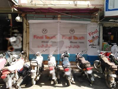 توحید کمرشل ایریا ڈی ایچ اے فیز 5 ڈی ایچ اے کراچی میں 3 مرلہ دکان 2.47 کروڑ میں برائے فروخت۔ توحید کمرشل ایریا ڈی ایچ اے فیز 5 ڈی ایچ اے کراچی میں 3 مرلہ دکان 2.47 کروڑ میں برائے فروخت۔