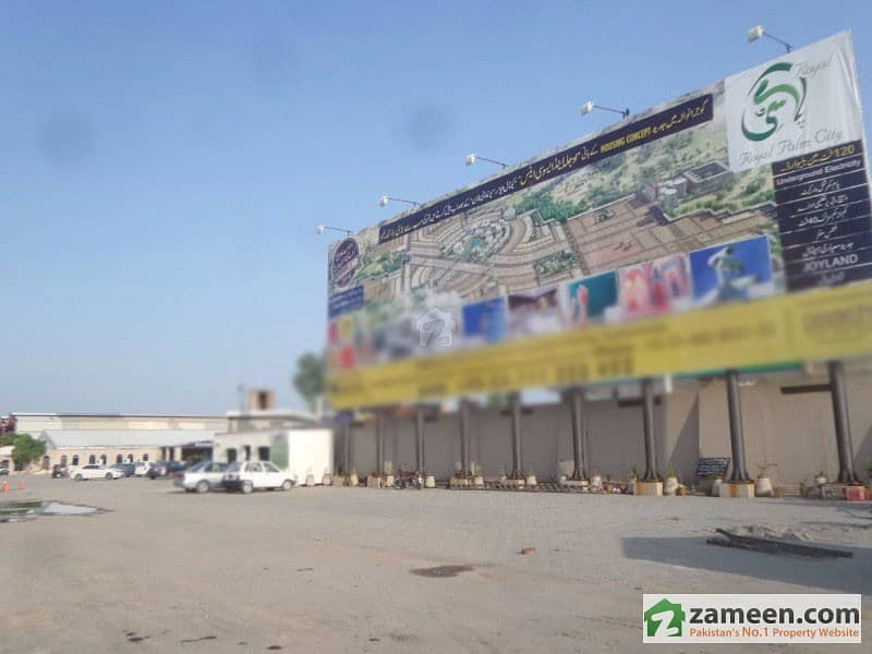 10 Marla Plot For Sale At Palm City Gujranwala