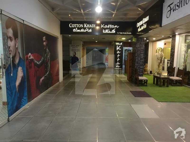 ایف ۔ 7 مرکز ایف ۔ 7 اسلام آباد میں 4 مرلہ دکان 2.4 لاکھ میں کرایہ پر دستیاب ہے۔