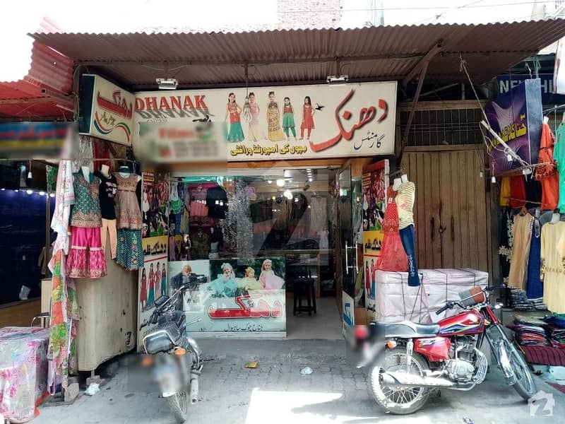 Shop For Sale In Sori Gali Sahiwal Shop For Sale In Sori Gali Sahiwal