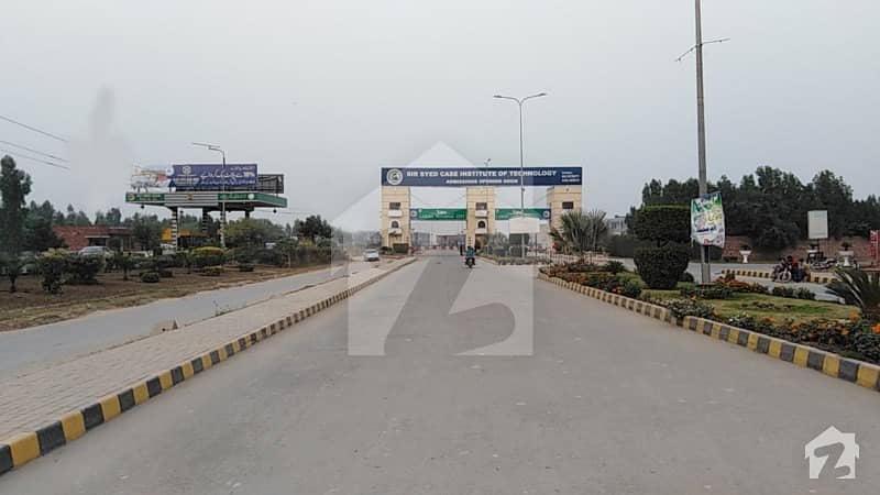 5 Marla Residential Plot On Installment In Lahore Motorway City