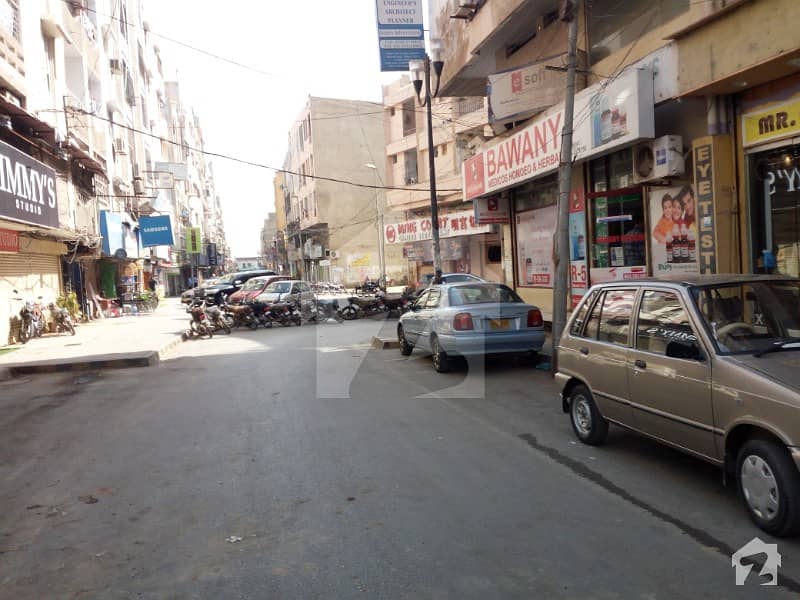 Flat For Sale In Stadium Commercial Area