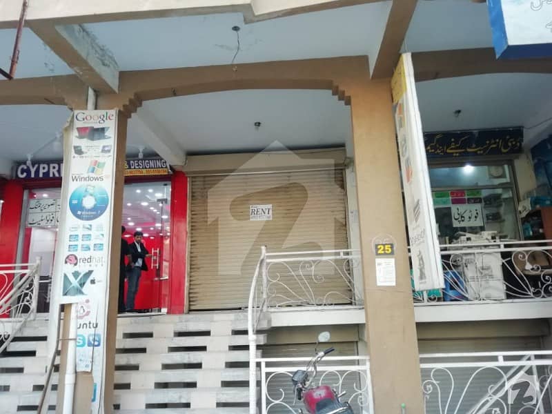 Pwd Road Shop For Rent Is Available