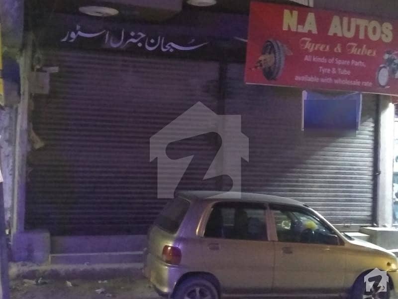 عزیز آباد گلبرگ ٹاؤن کراچی میں 1 مرلہ دکان 25 ہزار میں کرایہ پر دستیاب ہے۔