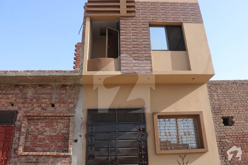 2.5 Marla House For Sale In Nawab Homes Shahdra
