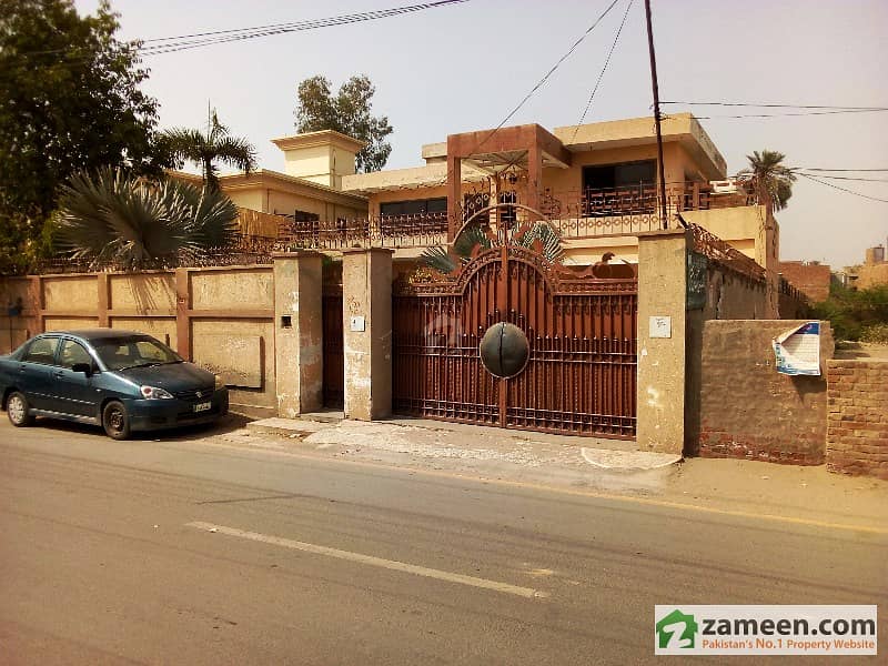 Best Property For Sale Garden Town, Multan ID10149561