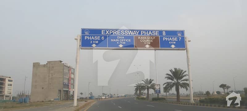 ڈی ایچ اے فیز 8 - بلاک وائے فیز 8 ڈیفنس (ڈی ایچ اے) لاہور میں 5 مرلہ رہائشی پلاٹ 55 لاکھ میں برائے فروخت۔