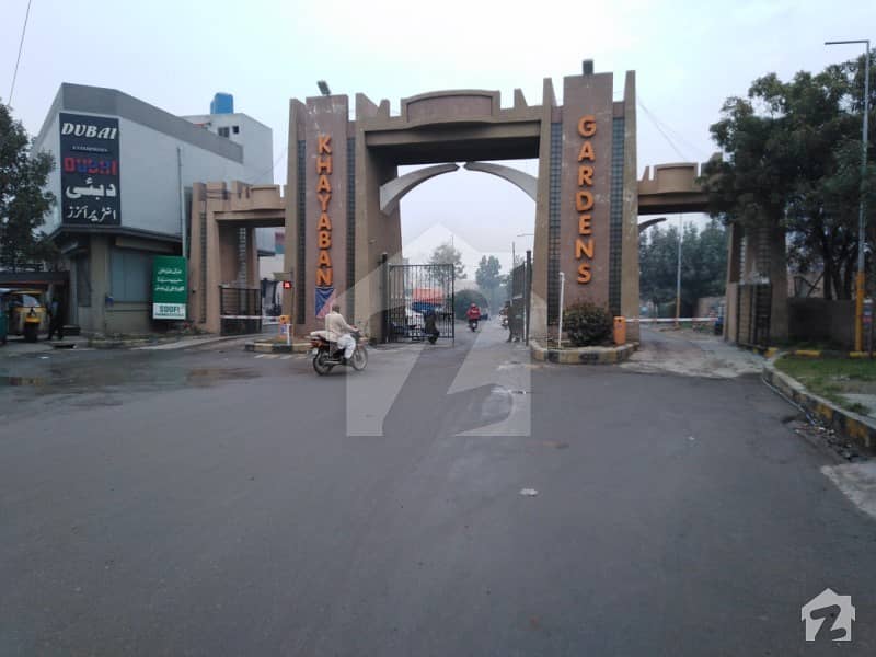Residential Plot Is Available For Sale In Khayaban Garden Sargodha Road Faisalabad Residential Plot Is Available For Sale In Khayaban Garden Sargodha Road Faisalabad