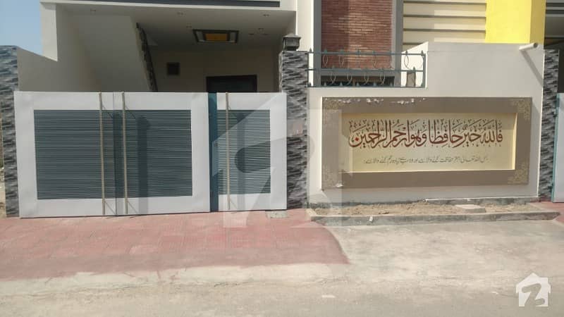 House Is Available For Sale In Gulberg Resdiencia Near Khan Pur Road Rahim Yar Khan