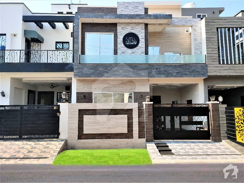 Modern 5 Marla New Designer Design House For Sale