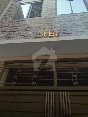 علامہ اقبال ٹاؤن لاہور میں 4 کمروں کا 7 مرلہ مکان 45 ہزار میں کرایہ پر دستیاب ہے۔