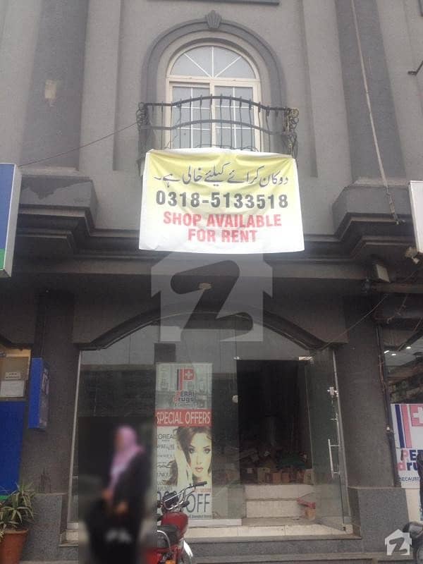 Shop Available For Rent Saddar, Rawalpindi ID21850094