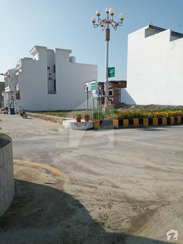 Plot For Sale In Mehria Town Attock