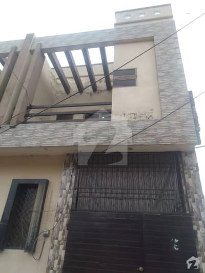 2.5 Marla House For Sale 2.5 Marla House For Sale