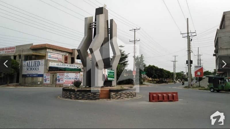 5 Marla Residential Plot For Urgent Sale In Canal Gardens Lahore