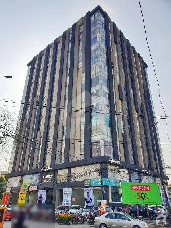 Ideal 665 Sq Ft Office For Sale Adjacent To Main Boulevard Gulberg Lahore