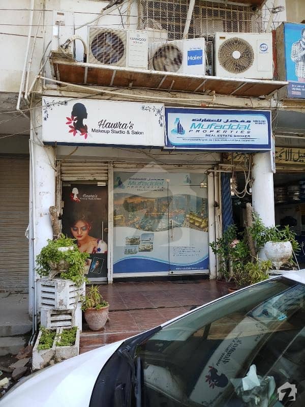 Shop For Sale Ground Mezzanine Next To Shaheed E Millat  Shahra E Faisal Road