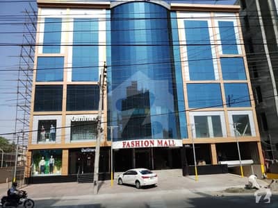 Commercial Shop Is Available For Rent On Nusrat Road Near Sp Chowk Fashion Mall Multan