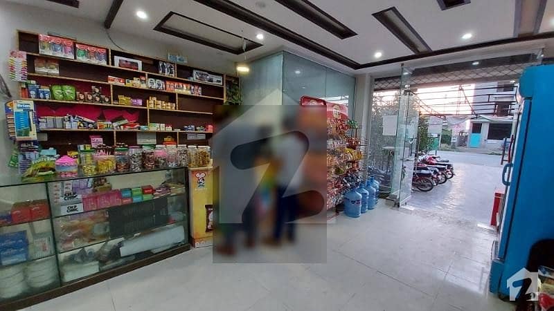 Super Store For Sale Super Store For Sale